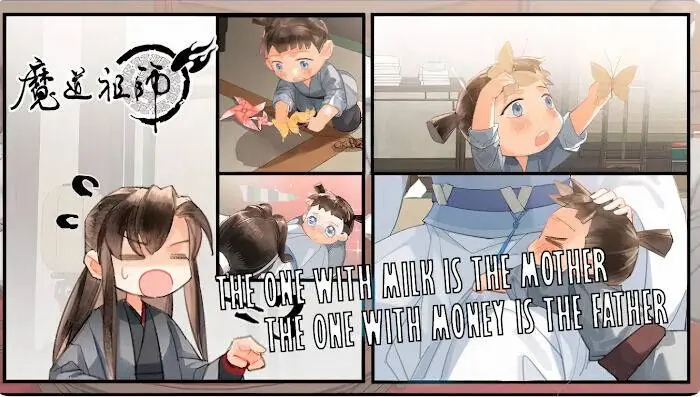 Mo Dao Zu Shi Chapter 198 image 02_optimized